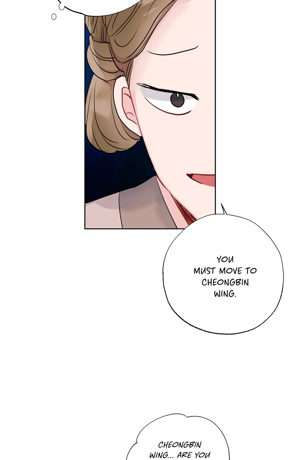 I Wanted to be Good Chapter 1 page 21 - 