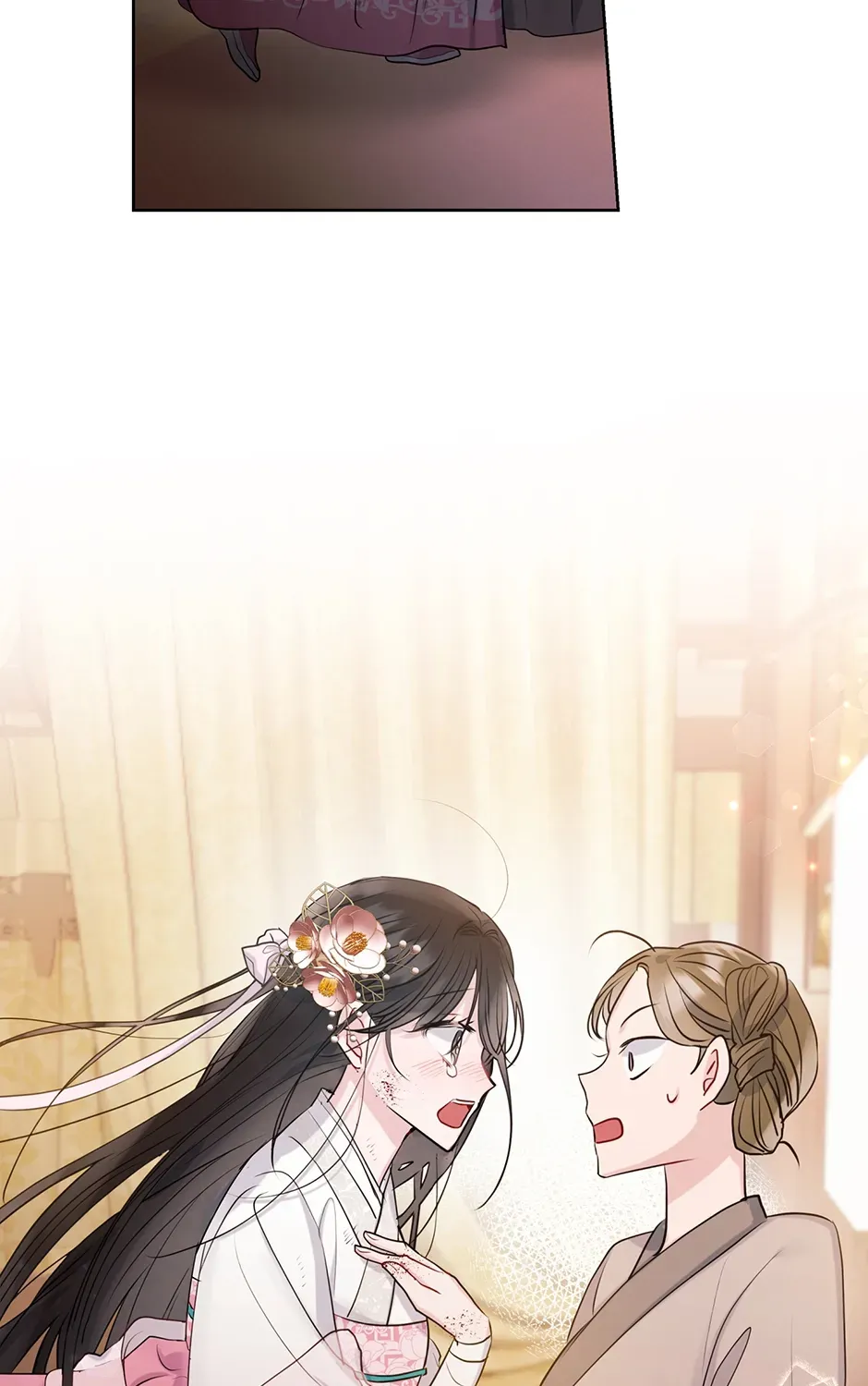 I Wanted to be Good Chapter 1 page 33 - 