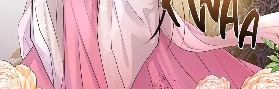I Wanted to be Good Chapter 1 page 44 - 