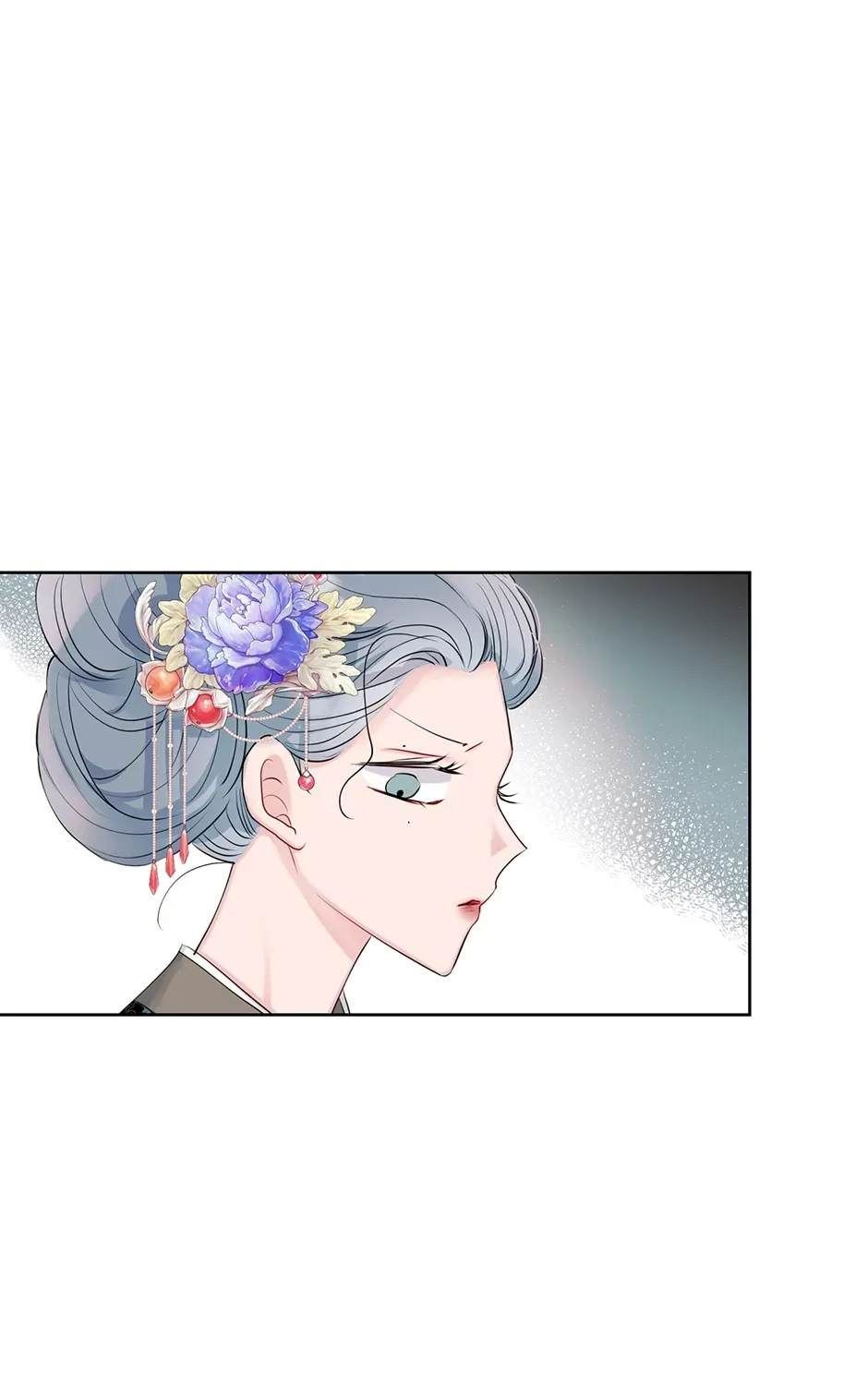 I Wanted to be Good Chapter 1 page 77 - 