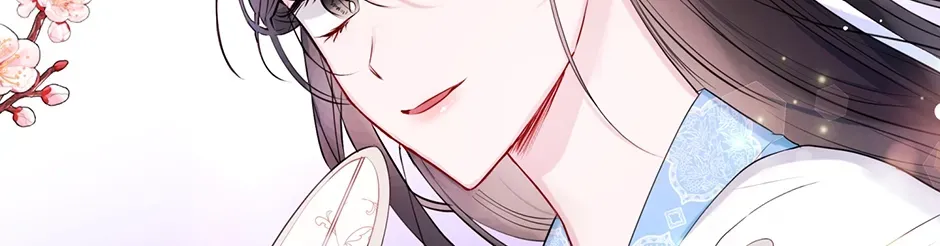 I Wanted to be Good Chapter 1 page 90 - 