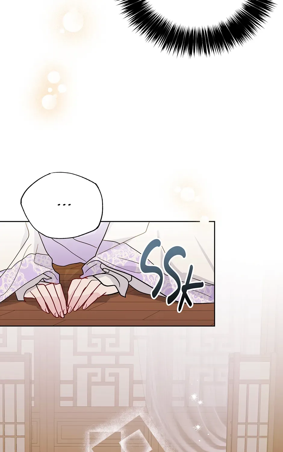 I Wanted to be Good Chapter 10 page 117 - 