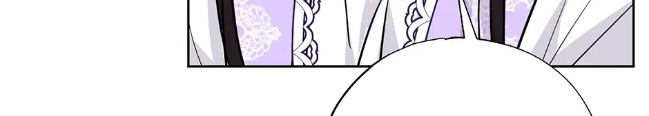 I Wanted to be Good Chapter 10 page 126 - 
