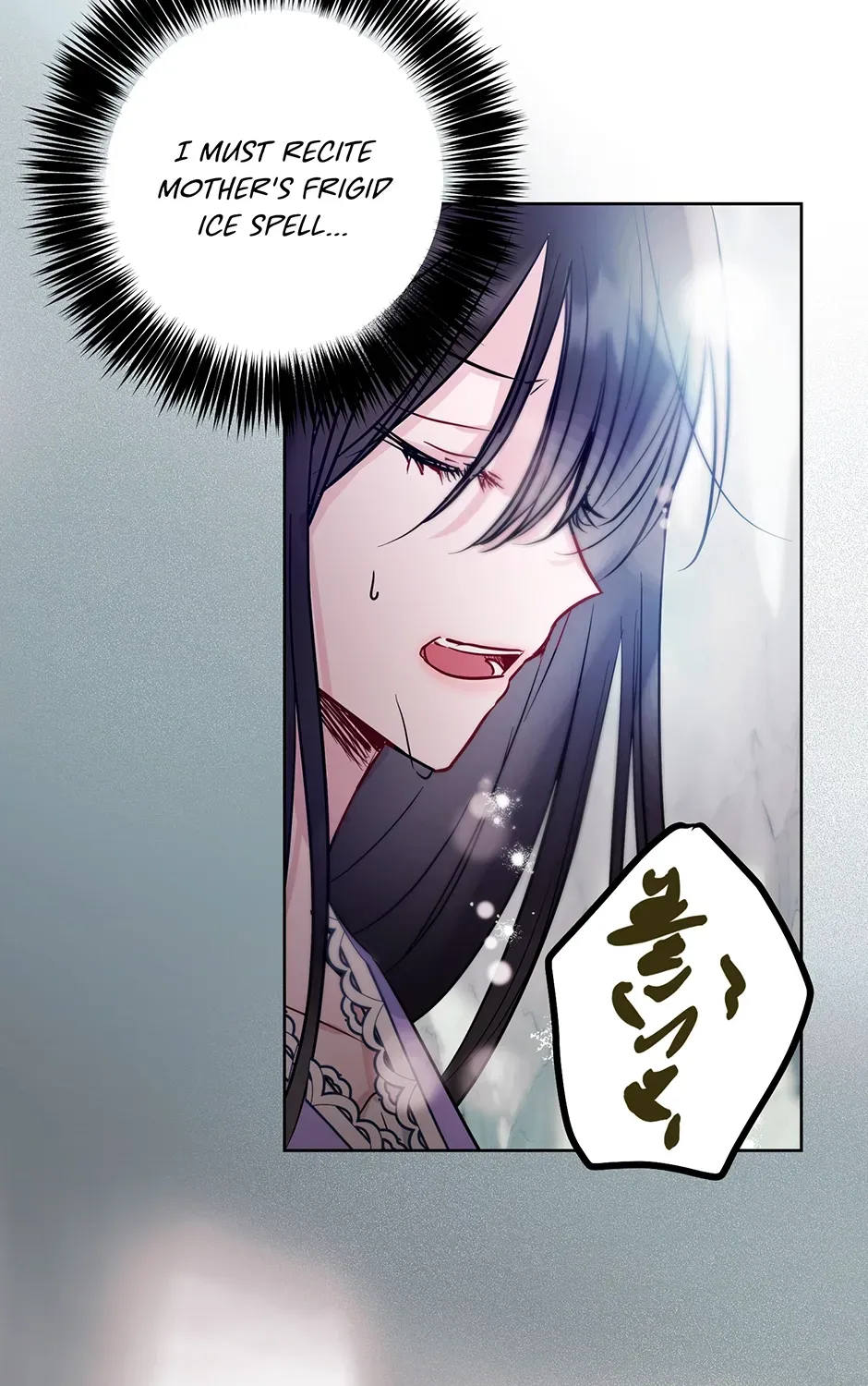 I Wanted to be Good Chapter 10 page 49 - 