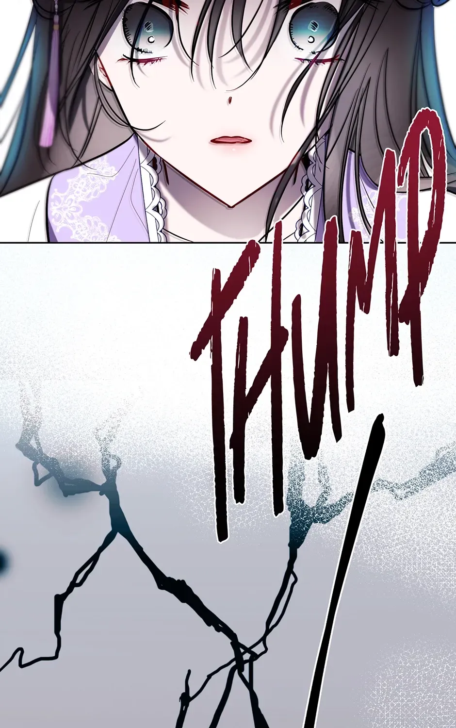 I Wanted to be Good Chapter 10 page 67 - 