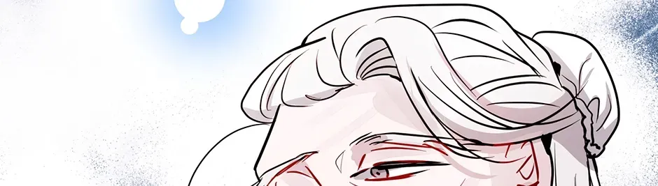 I Wanted to be Good Chapter 11 page 2 - 