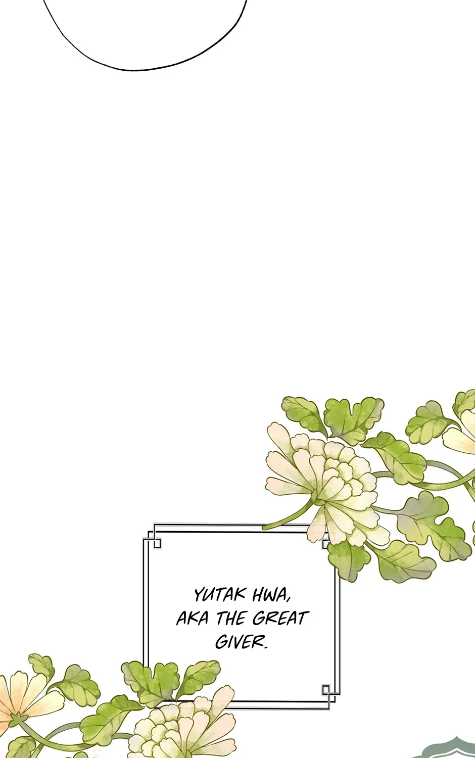 I Wanted to be Good Chapter 11 page 19 - 