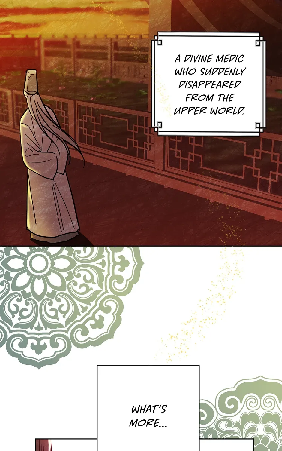 I Wanted to be Good Chapter 11 page 21 - 