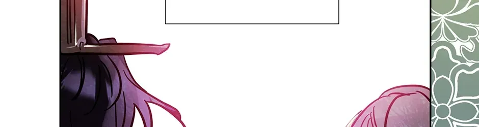 I Wanted to be Good Chapter 11 page 22 - 