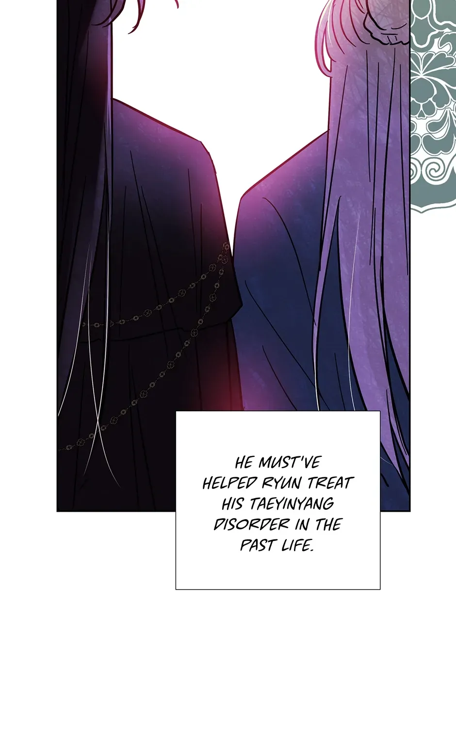 I Wanted to be Good Chapter 11 page 23 - 