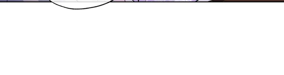 I Wanted to be Good Chapter 11 page 26 - 