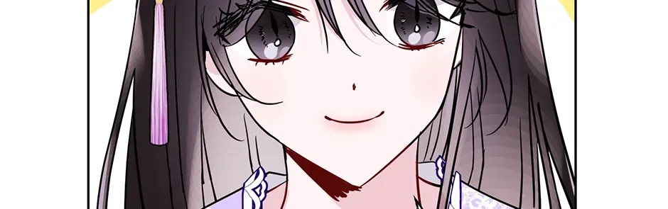 I Wanted to be Good Chapter 11 page 30 - 