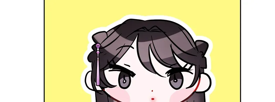 I Wanted to be Good Chapter 11 page 46 - 