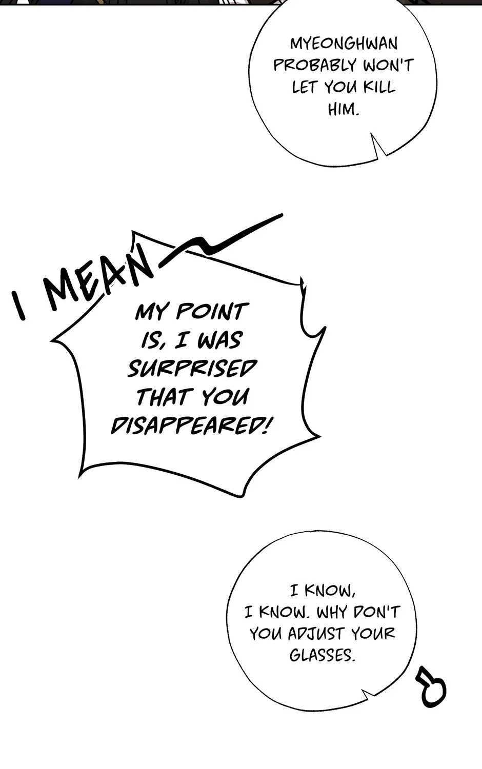 I Wanted to be Good Chapter 11 page 51 - 