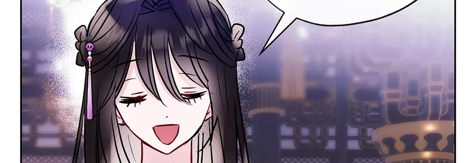 I Wanted to be Good Chapter 12 page 110 - 