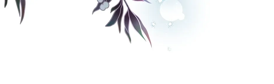 I Wanted to be Good Chapter 12 page 120 - 