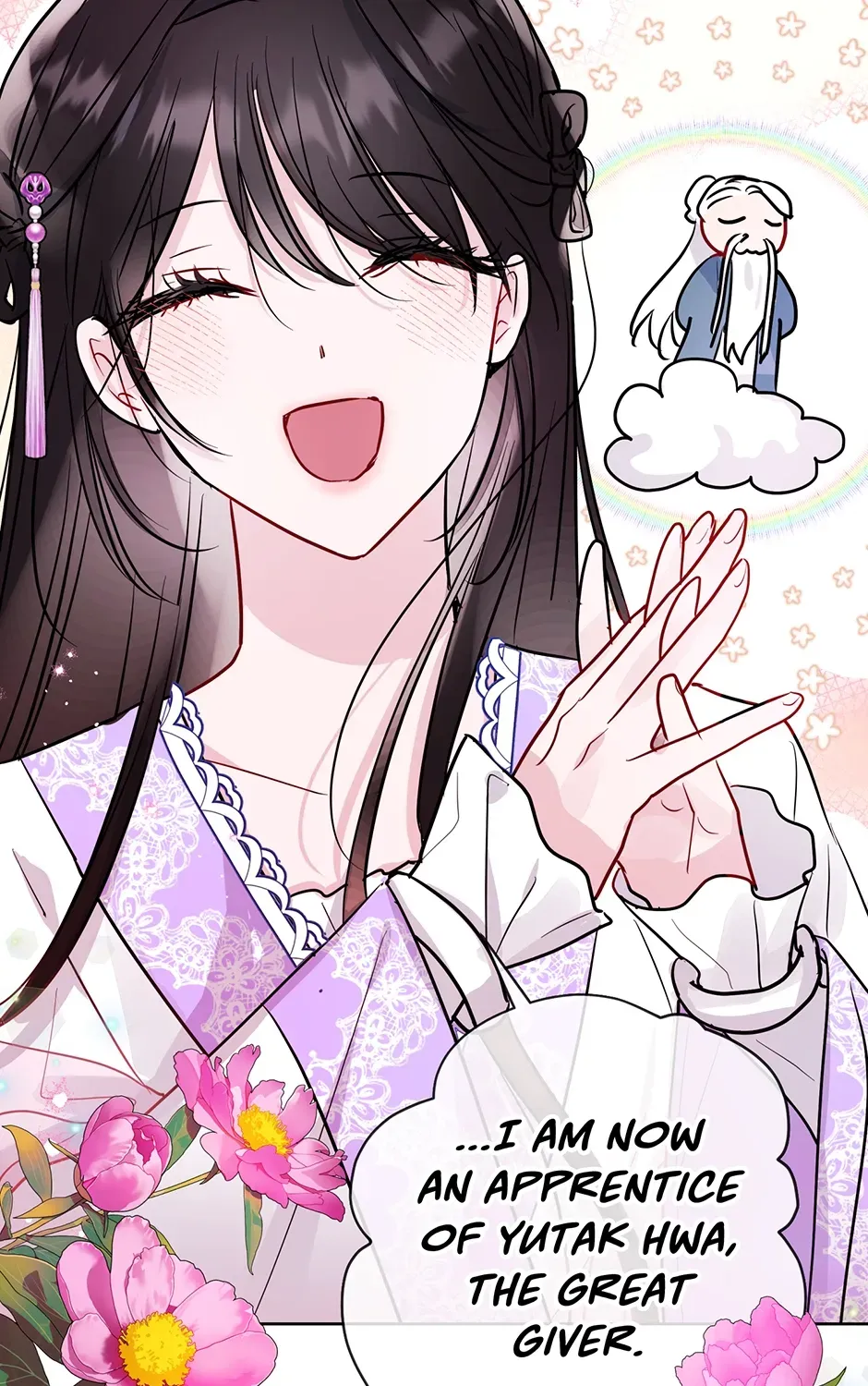 I Wanted to be Good Chapter 12 page 125 - 