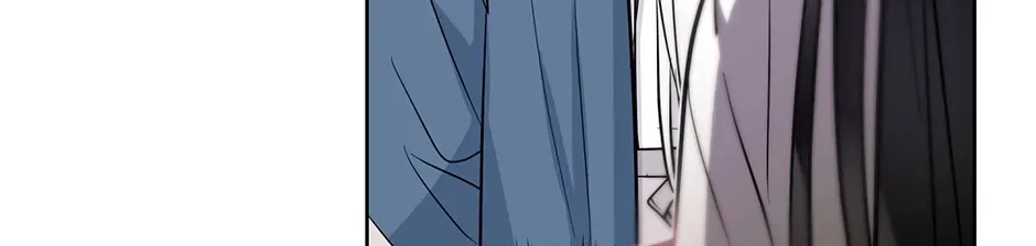 I Wanted to be Good Chapter 12 page 14 - 