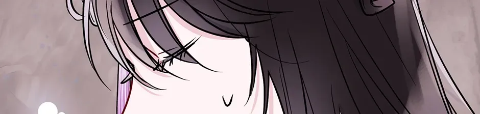 I Wanted to be Good Chapter 12 page 16 - 