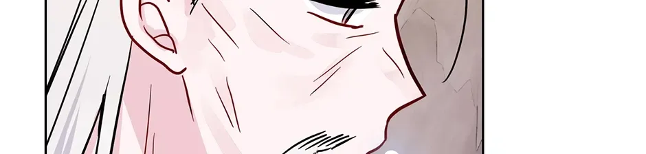 I Wanted to be Good Chapter 12 page 18 - 