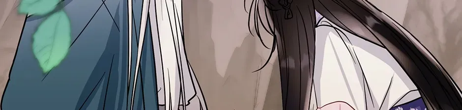 I Wanted to be Good Chapter 12 page 20 - 