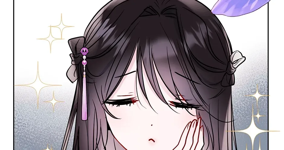 I Wanted to be Good Chapter 12 page 28 - 