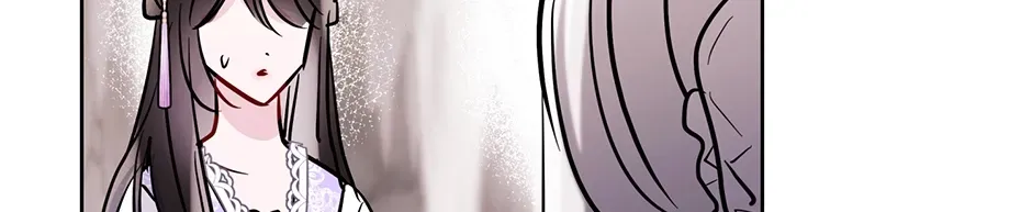 I Wanted to be Good Chapter 12 page 50 - 
