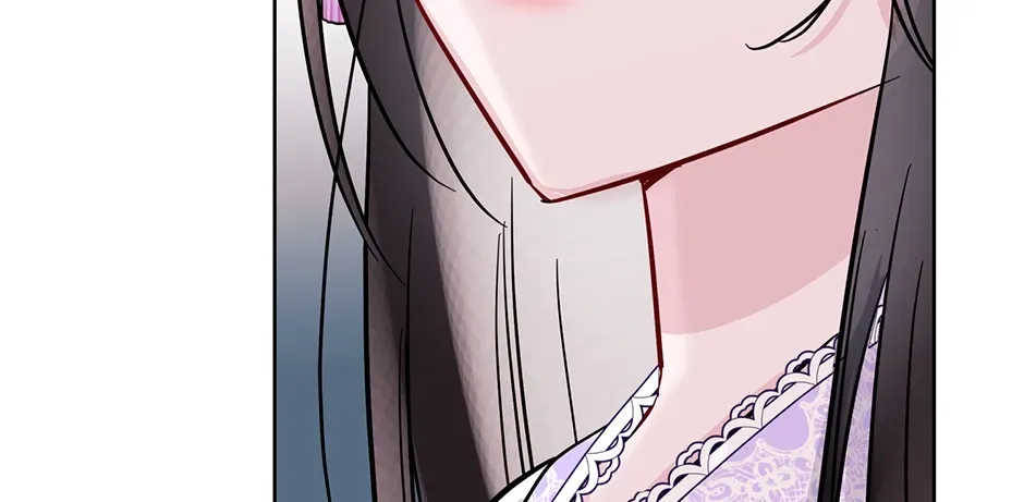 I Wanted to be Good Chapter 12 page 6 - 