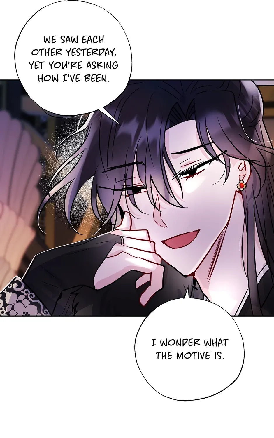 I Wanted to be Good Chapter 12 page 87 - 