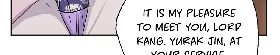 I Wanted to be Good Chapter 12 page 94 - 