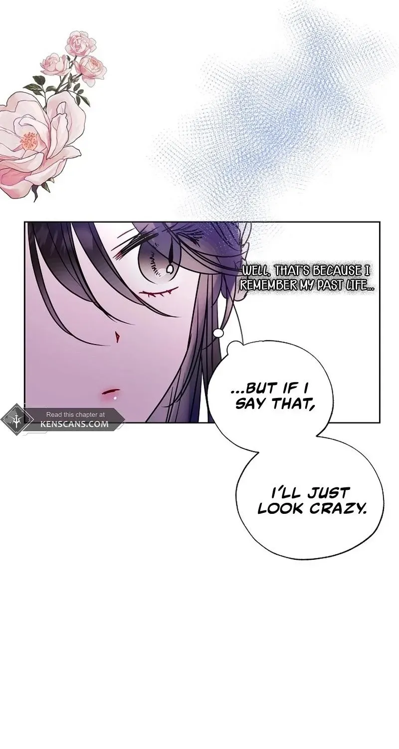 I Wanted to be Good Chapter 13 page 17 - 