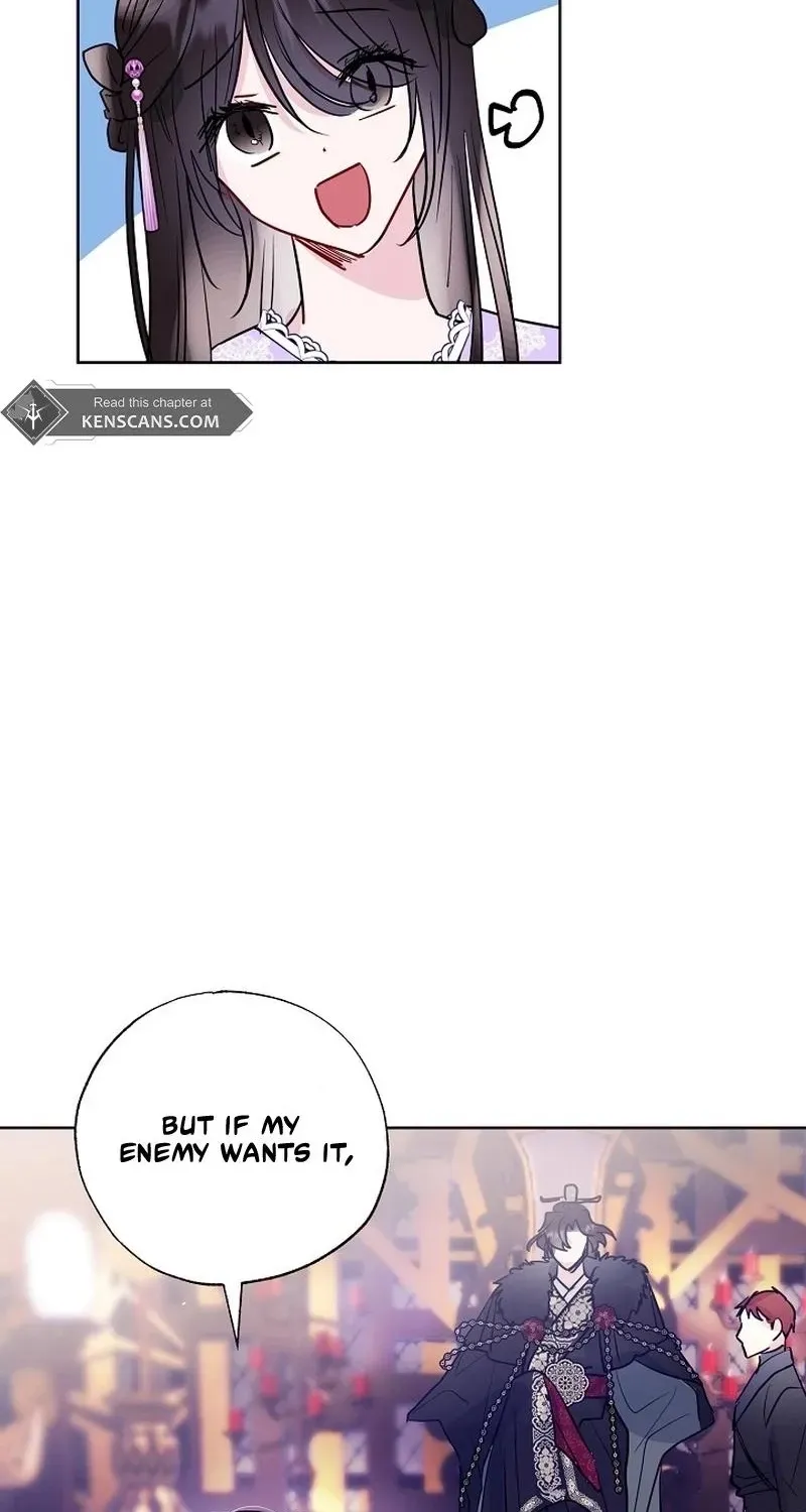 I Wanted to be Good Chapter 13 page 26 - 