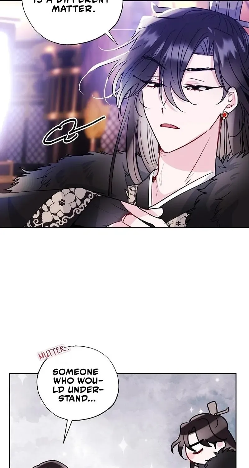 I Wanted to be Good Chapter 13 page 6 - 