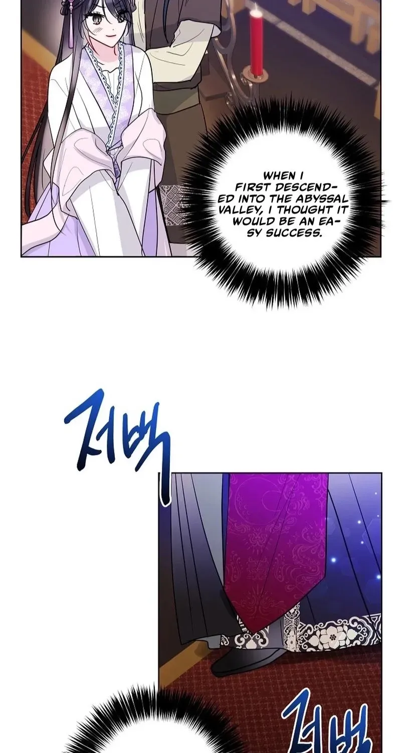 I Wanted to be Good Chapter 13 page 51 - 