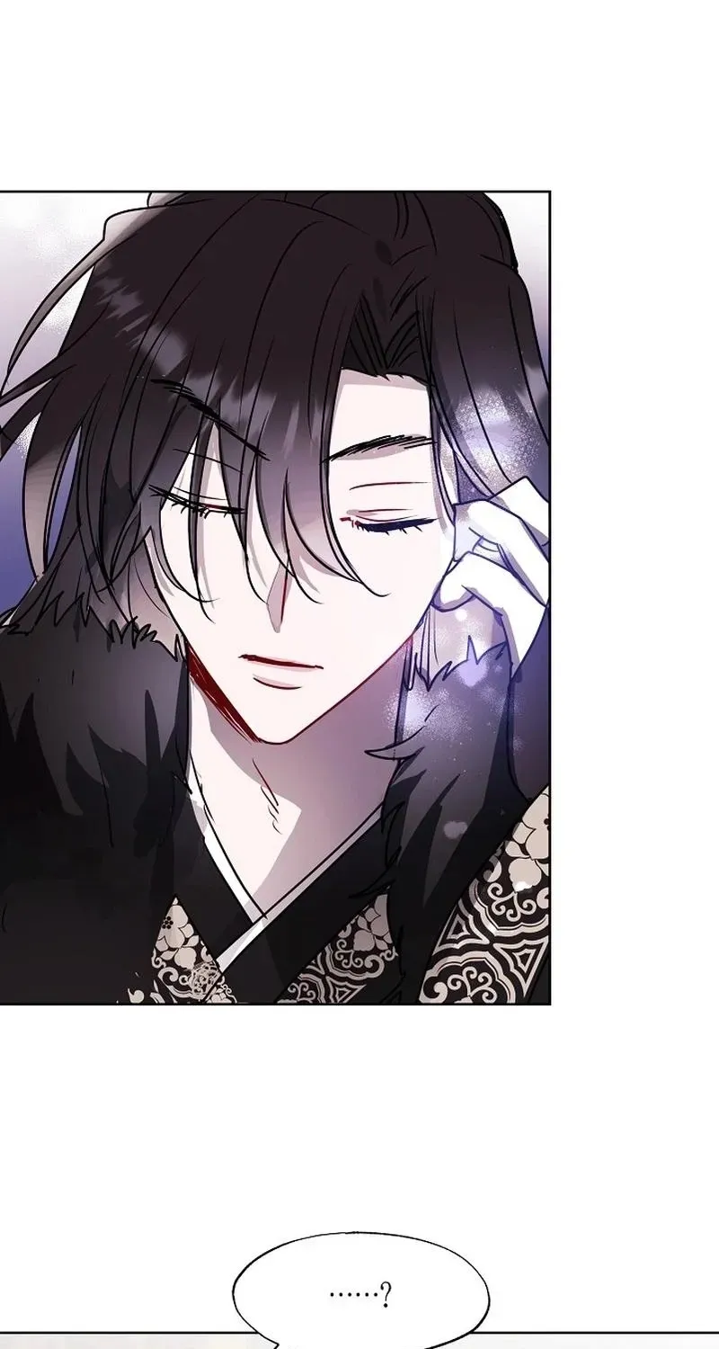 I Wanted to be Good Chapter 13 page 54 - 