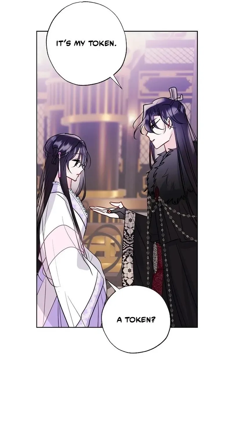 I Wanted to be Good Chapter 13 page 57 - 