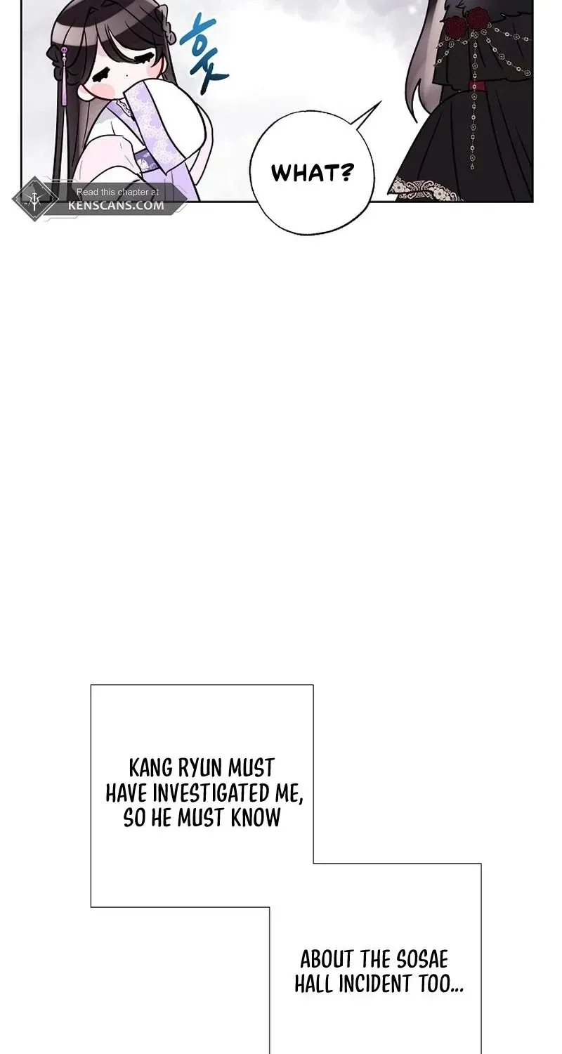 I Wanted to be Good Chapter 13 page 7 - 