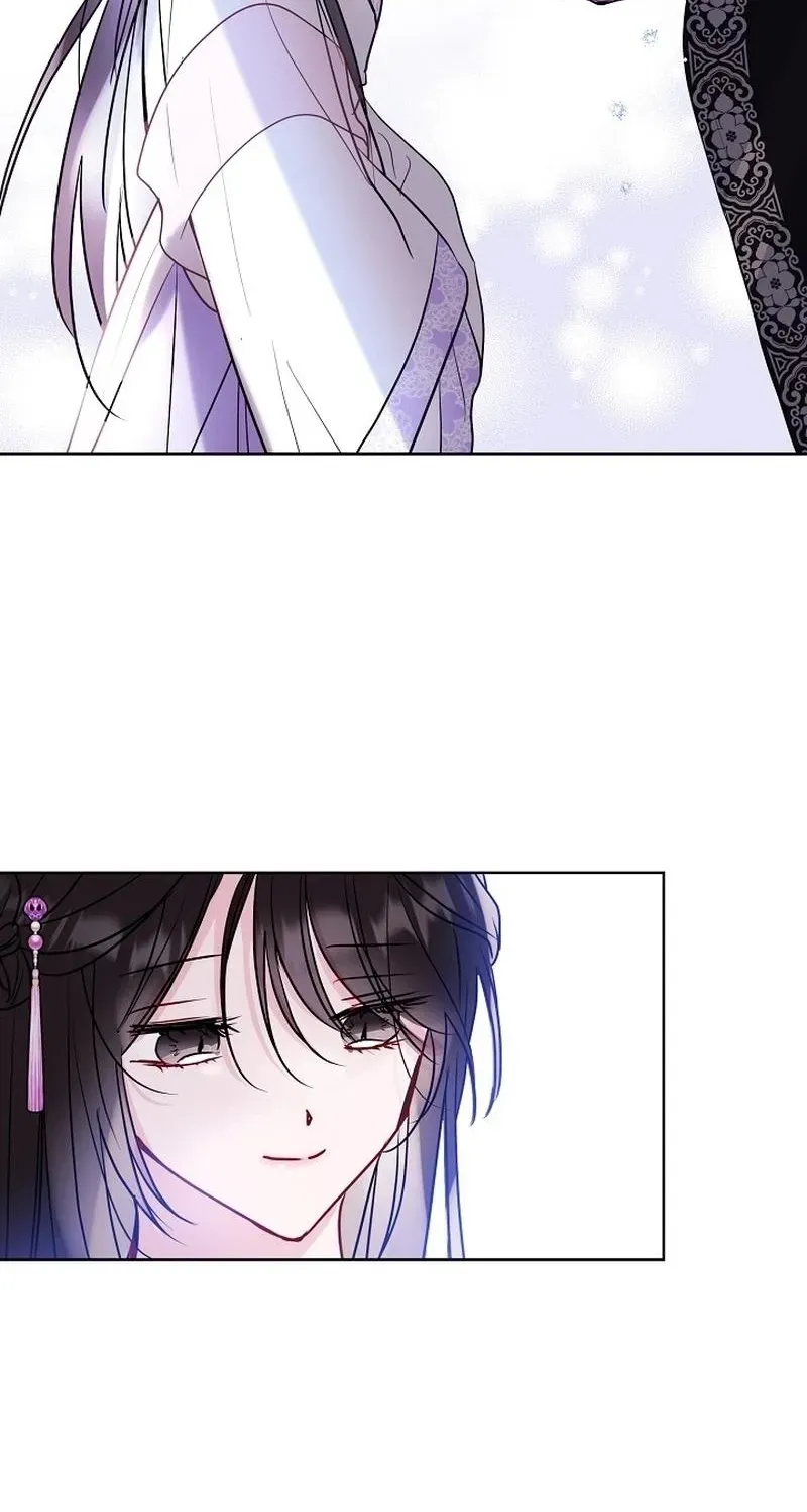I Wanted to be Good Chapter 13 page 72 - 