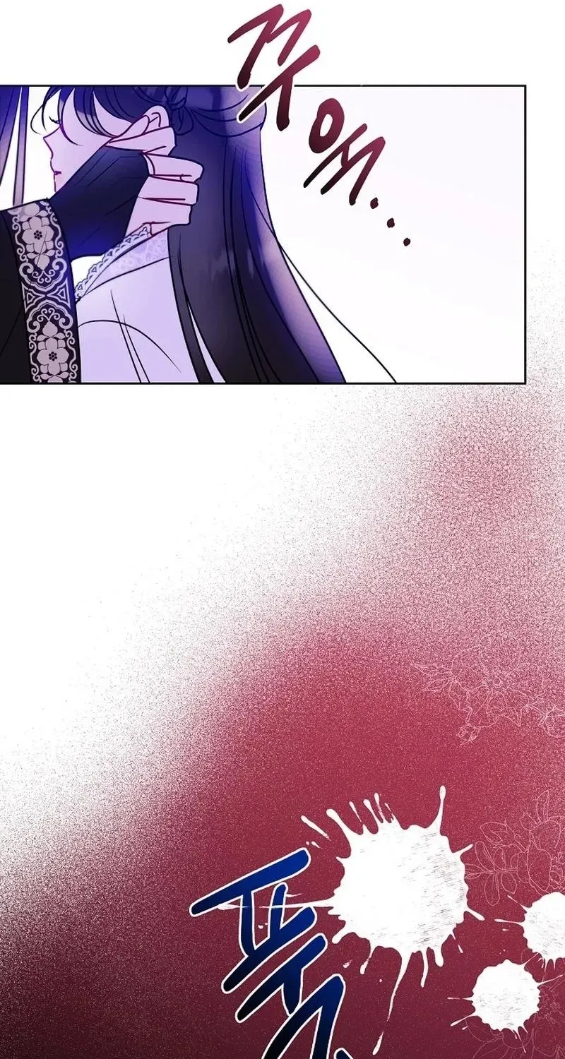 I Wanted to be Good Chapter 13 page 78 - 