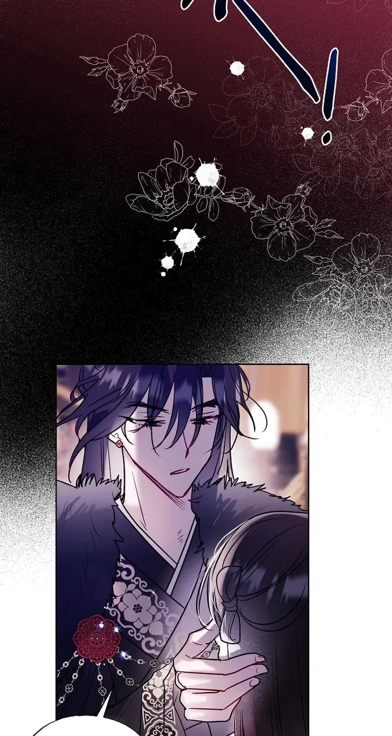 I Wanted to be Good Chapter 13 page 79 - 