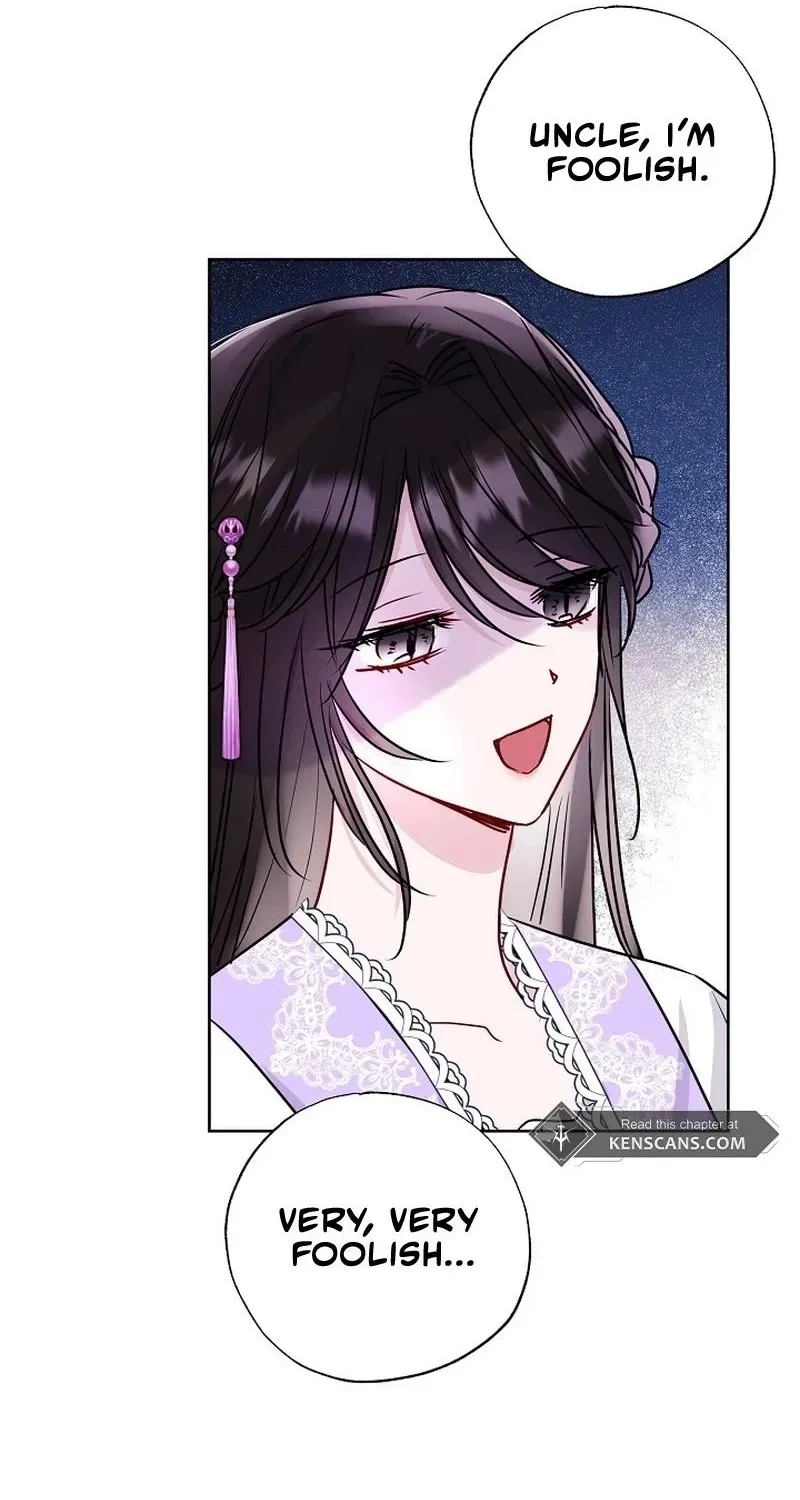 I Wanted to be Good Chapter 13 page 9 - 