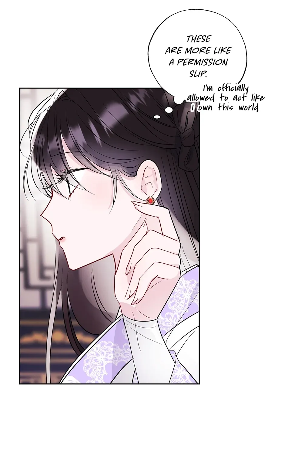 I Wanted to be Good Chapter 14 page 11 - 