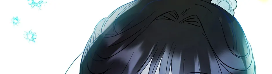 I Wanted to be Good Chapter 14 page 134 - 