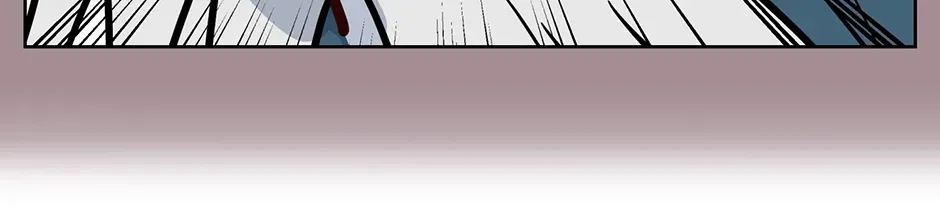 I Wanted to be Good Chapter 14 page 24 - 