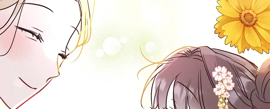 I Wanted to be Good Chapter 14 page 44 - 