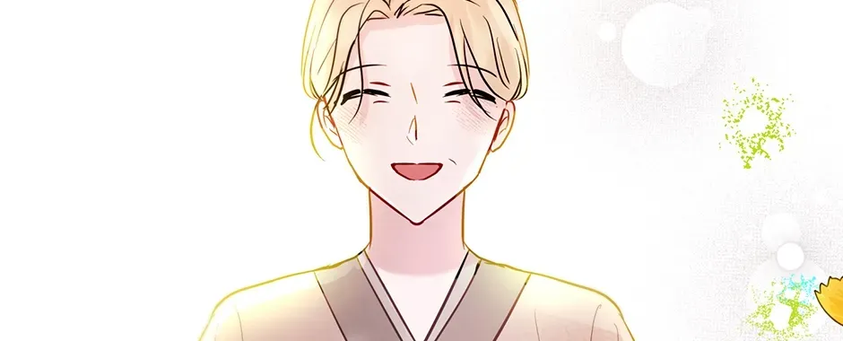 I Wanted to be Good Chapter 14 page 48 - 