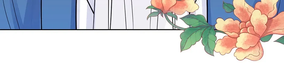 I Wanted to be Good Chapter 14 page 54 - 