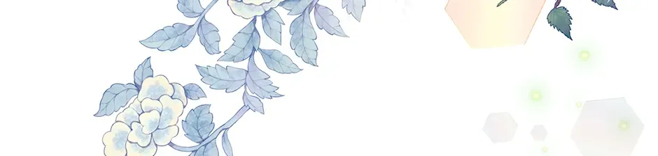 I Wanted to be Good Chapter 14 page 56 - 