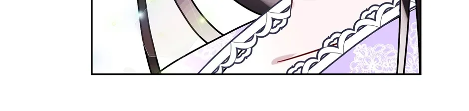 I Wanted to be Good Chapter 14 page 60 - 