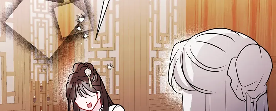 I Wanted to be Good Chapter 14 page 96 - 